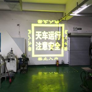 天車安全運(yùn)行警示